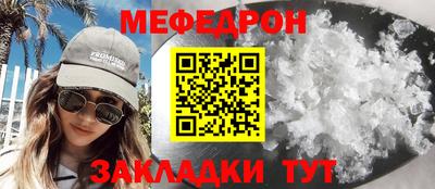 бутик Изобильный