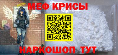 бутик Изобильный