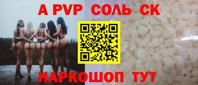 бутик Изобильный