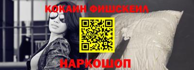 меф VHQ Ипатово