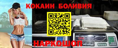меф VHQ Ипатово