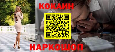 герыч Ирбит