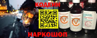 бутик Изобильный