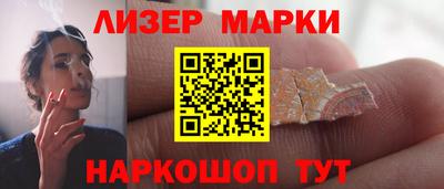 бутик Изобильный