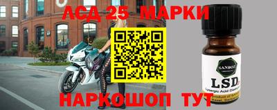 герыч Ирбит