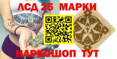 герыч Ирбит