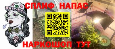 бутик Изобильный