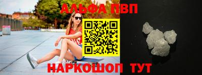 герыч Ирбит