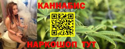 герыч Ирбит