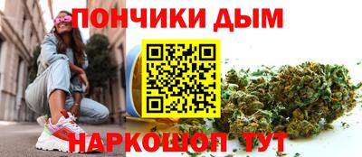 герыч Ирбит