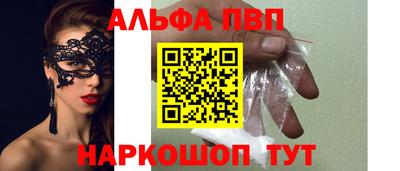 герыч Ирбит
