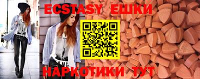 бутик Изобильный