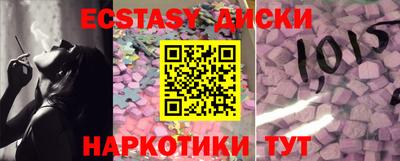 герыч Ирбит