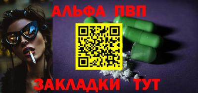 герыч Ирбит