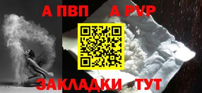 герыч Ирбит