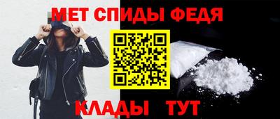 герыч Ирбит