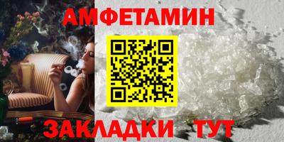 бутик Изобильный
