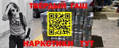 бутик Изобильный