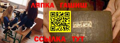 бутик Изобильный