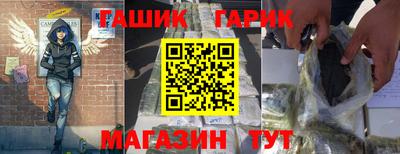 бутик Изобильный