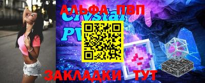 герыч Ирбит