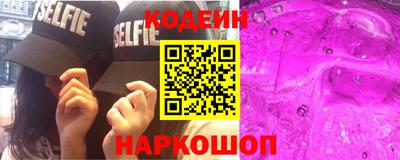 бутик Изобильный