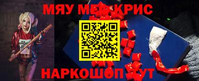 бутик Изобильный