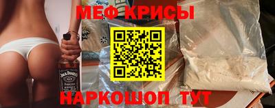 герыч Ирбит